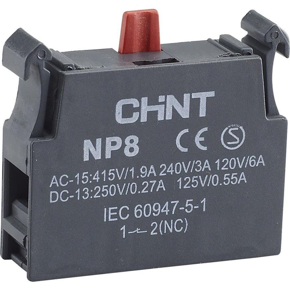 Изображение товара Блок контактный CHINT для NP8 (R) модульный 3А IP20 Изображение товара Блок контактный CHINT для NP8 (R) модульный 3А IP20