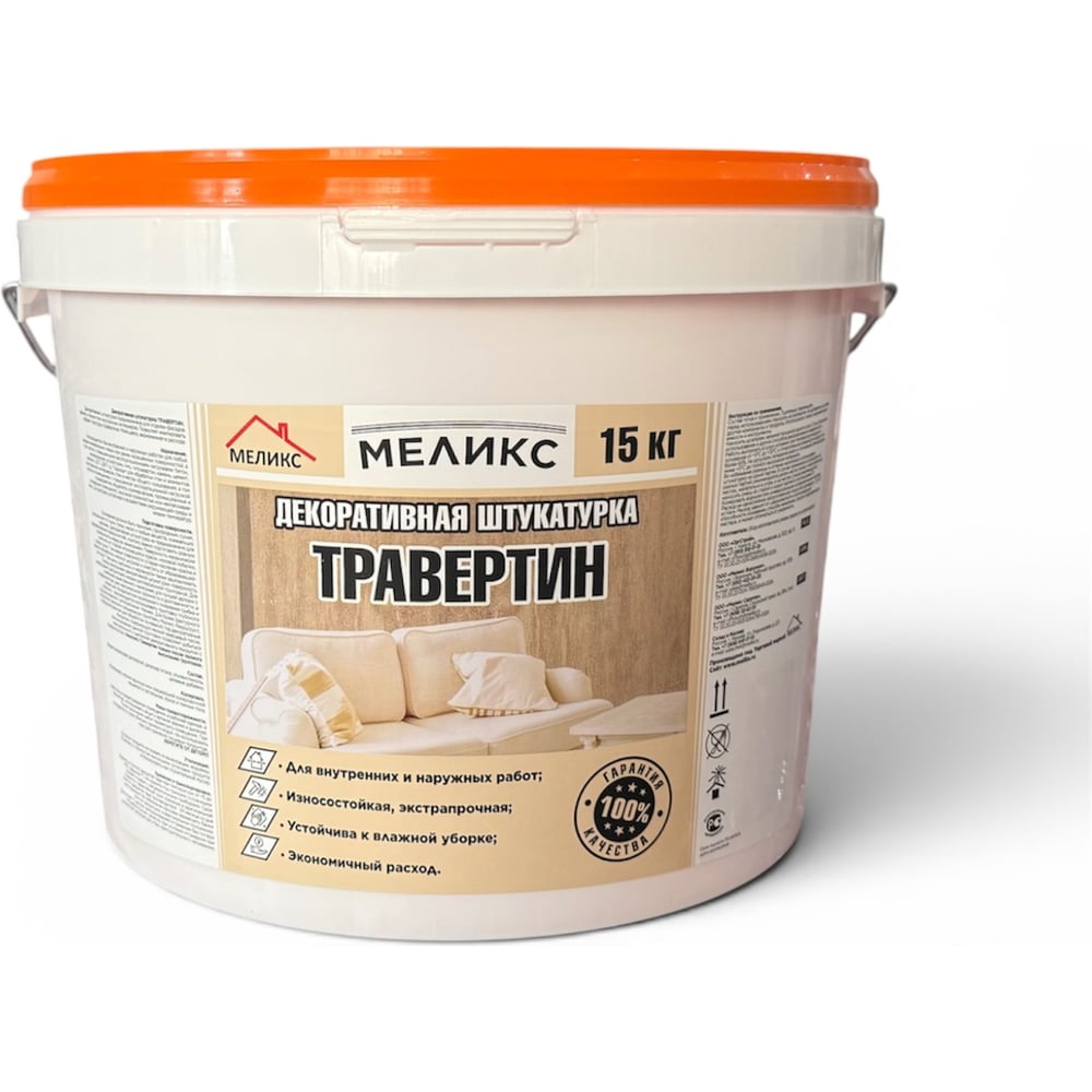 Изображение товара Декоративная штукатурка Меликс Травертин 15 кг эффект натурального травертина Изображение товара Декоративная штукатурка Меликс Травертин 15 кг эффект натурального травертина