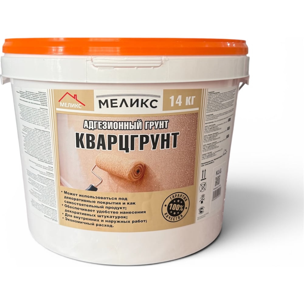 Изображение товара Кварцгрунт Меликс 14 кг универсальный для внутренней и внешней отделки Изображение товара Кварцгрунт Меликс 14 кг универсальный для внутренней и внешней отделки