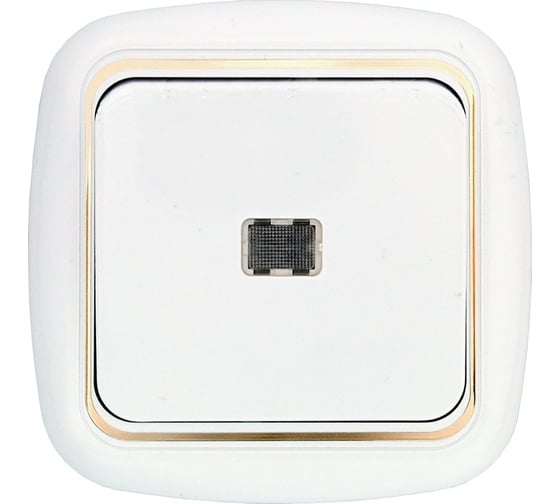 Изображение товара Выключатель Bylectrica 1-клавишная, скрытая установка 10А с подсветкой, серия ГАРМОНИЯ ЛЮКС, белый, С110-206 з