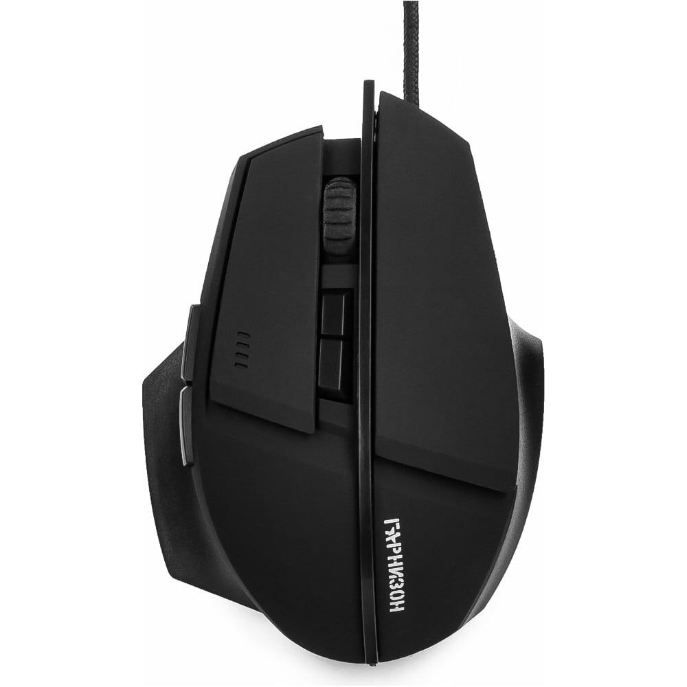 Изображение товара Игровая мышь Гарнизон Альтаир GM-740G