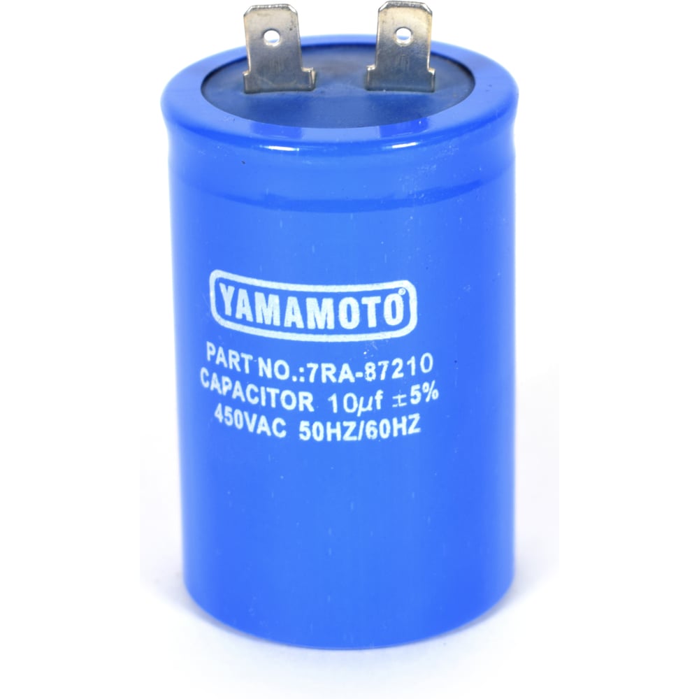 Изображение товара Конденсатор REDVOLT 19-841K пусковой 10 мкФ 230 В круглый Изображение товара Конденсатор REDVOLT 19-841K пусковой 10 мкФ 230 В круглый