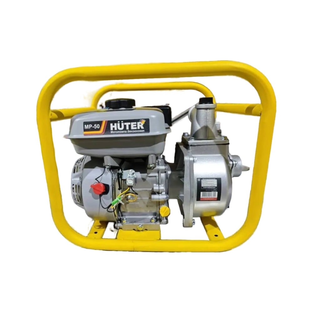 Изображение товара Мотопомпа Huter MP-50 Grey 70/11/20 Изображение товара Мотопомпа Huter MP-50 Grey 70/11/20