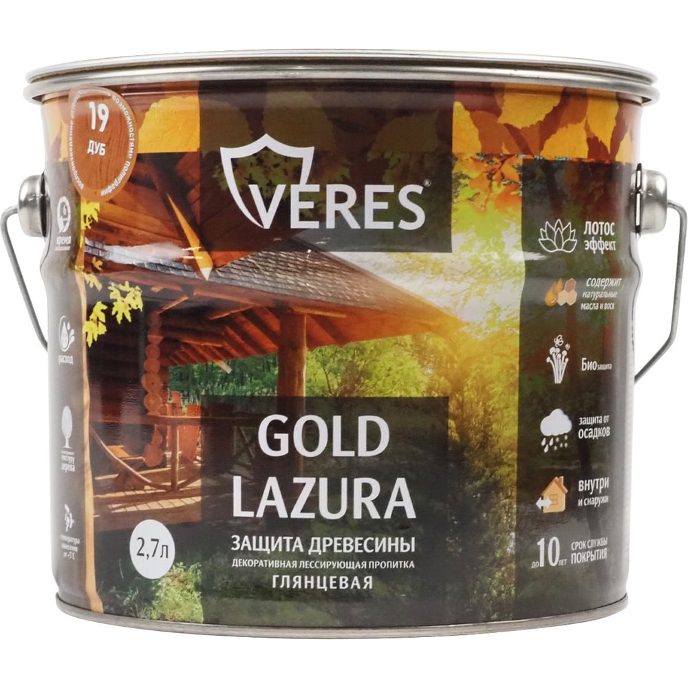 Декоративная пропитка для дерева VERES Gold №19 VG-26, глянцевая, 2,7 л, дуб 281454