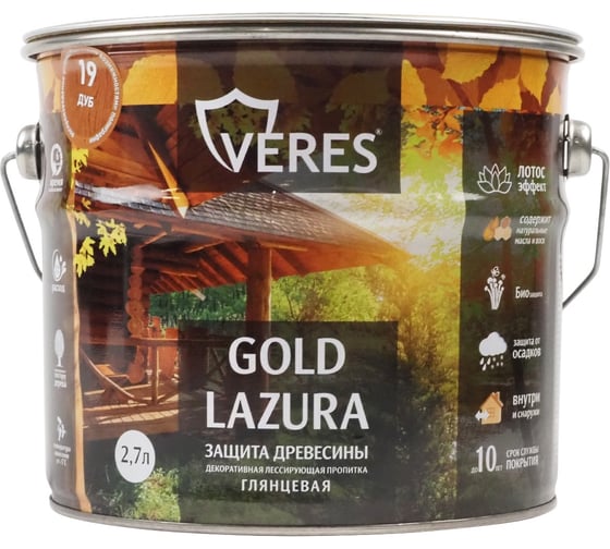 Изображение товара Декоративная пропитка для дерева VERES Gold №19 VG-26, глянцевая, 2,7 л, дуб 281454