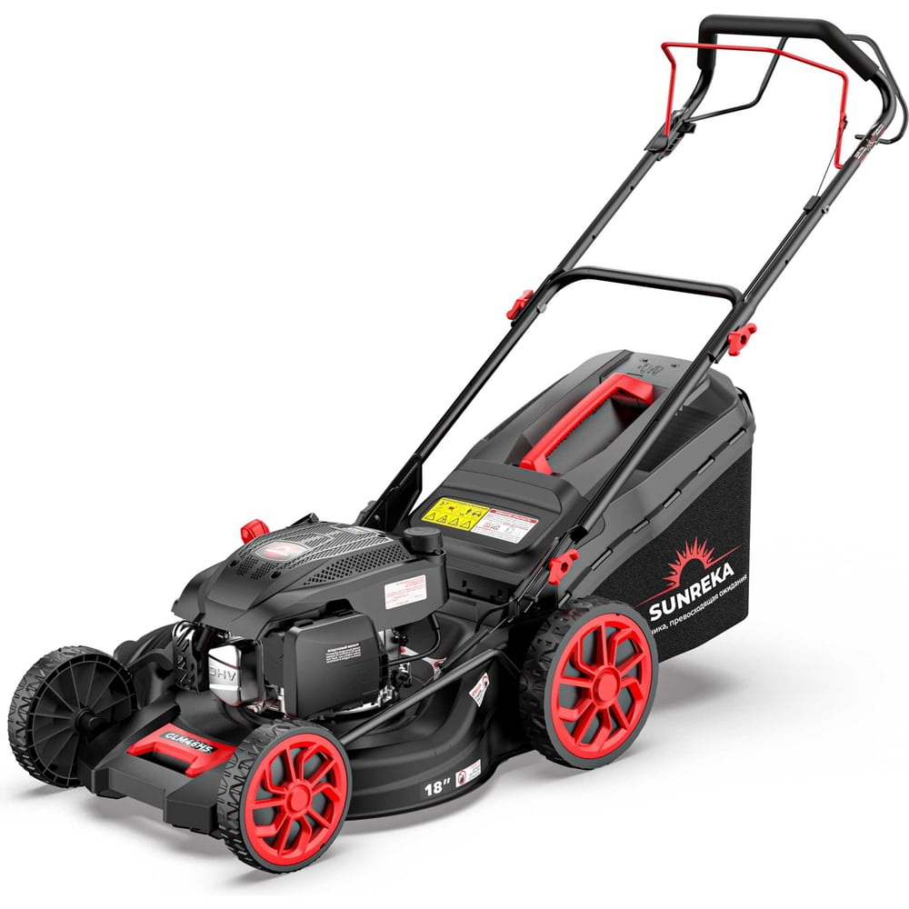 Изображение товара Бензиновая газонокосилка SUNREKA GLM46HS 213028 Изображение товара Бензиновая газонокосилка SUNREKA GLM46HS 213028