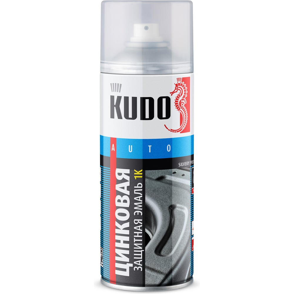 Эмаль защитная цинковая KUDO 1K 520 мл KU-2300