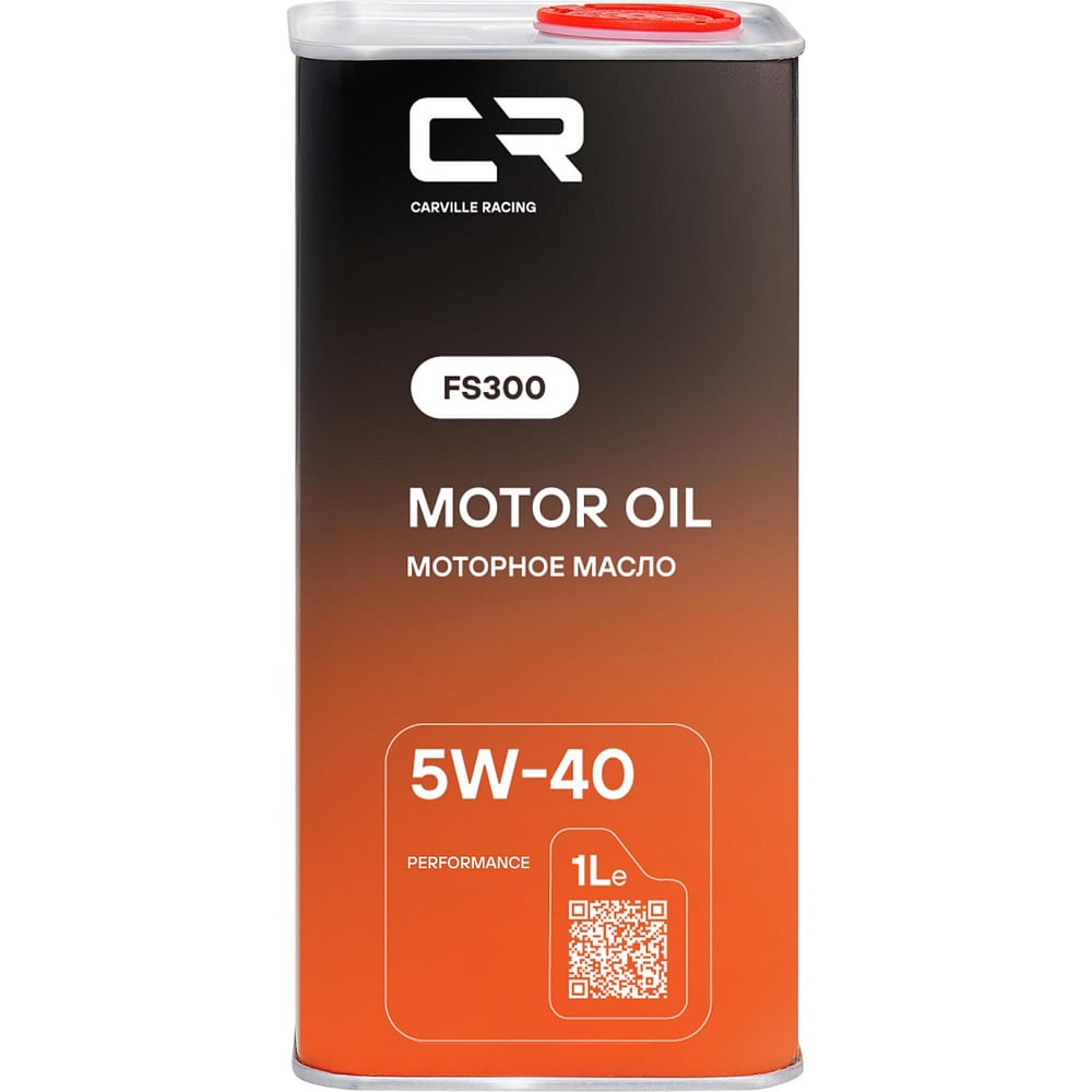 Изображение товара Моторное синтетическое масло CARVILLE FS300 5W-40 Performance для легковых автомобилей