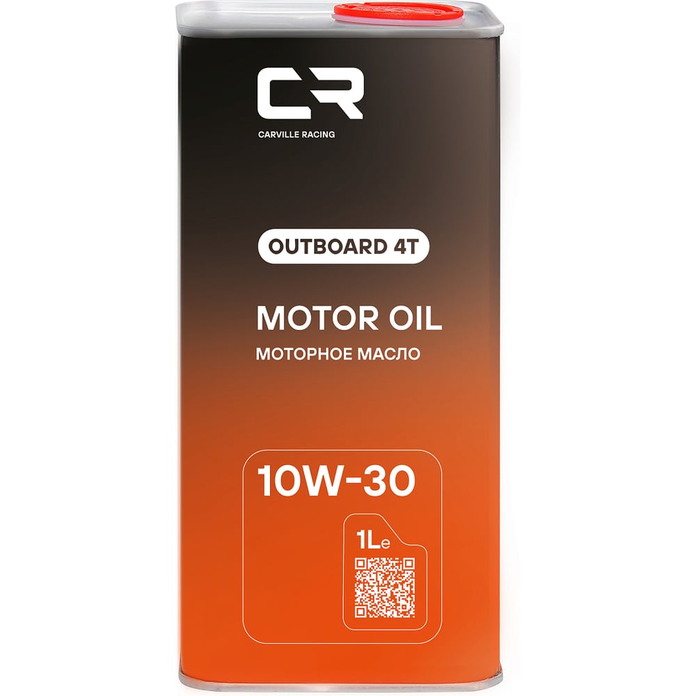 Изображение товара Масло моторное CARVILLE RACING OUTBOARD 4T 10W-30 1L L1Z00155 Изображение товара Масло моторное CARVILLE RACING OUTBOARD 4T 10W-30 1L L1Z00155