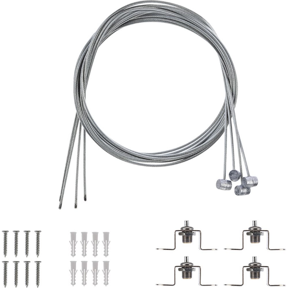 Комплект подвесных крепежей для светодиодных панелей REXANT комплект светодиодных линеек apeyron