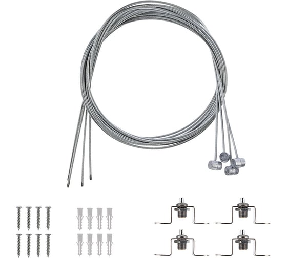 Изображение товара Комплект подвесных крепежей REXANT для светодиодных панелей 606-301