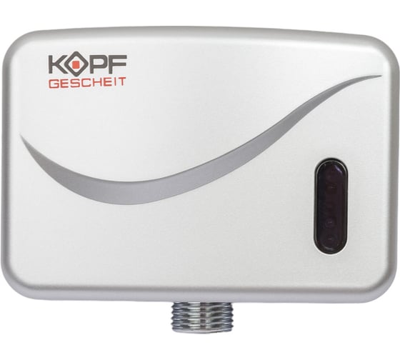 Изображение товара устройство автоматического слива воды для писсуара Kopfgescheit KG6524