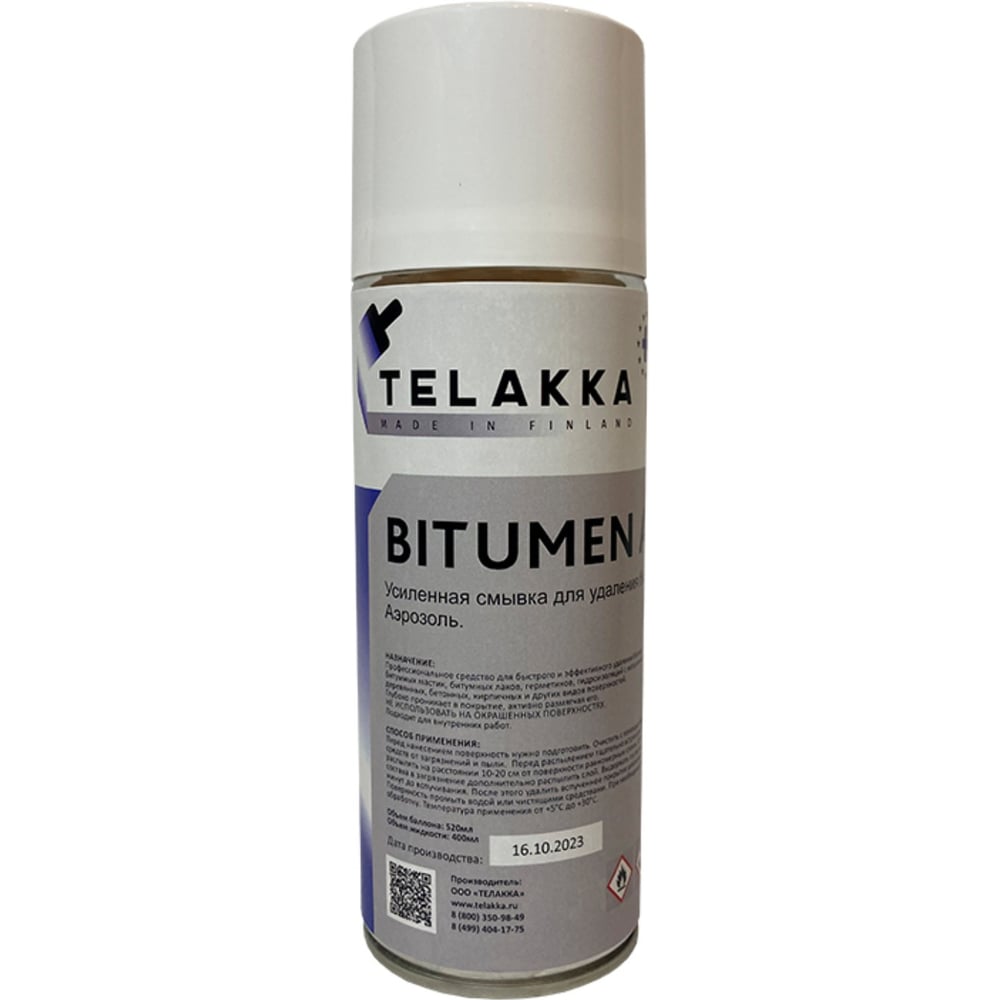 Изображение товара Очиститель битумных пятен Telakka BITUMEN Aero 400 мл - сильное средство для удаления смолы Изображение товара Очиститель битумных пятен Telakka BITUMEN Aero 400 мл - сильное средство для удаления смолы