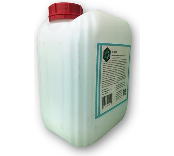 Изображение товара Средство для очистки теплообменников и котлов ХИМЭКСИ К1-Экси 5 л 4003