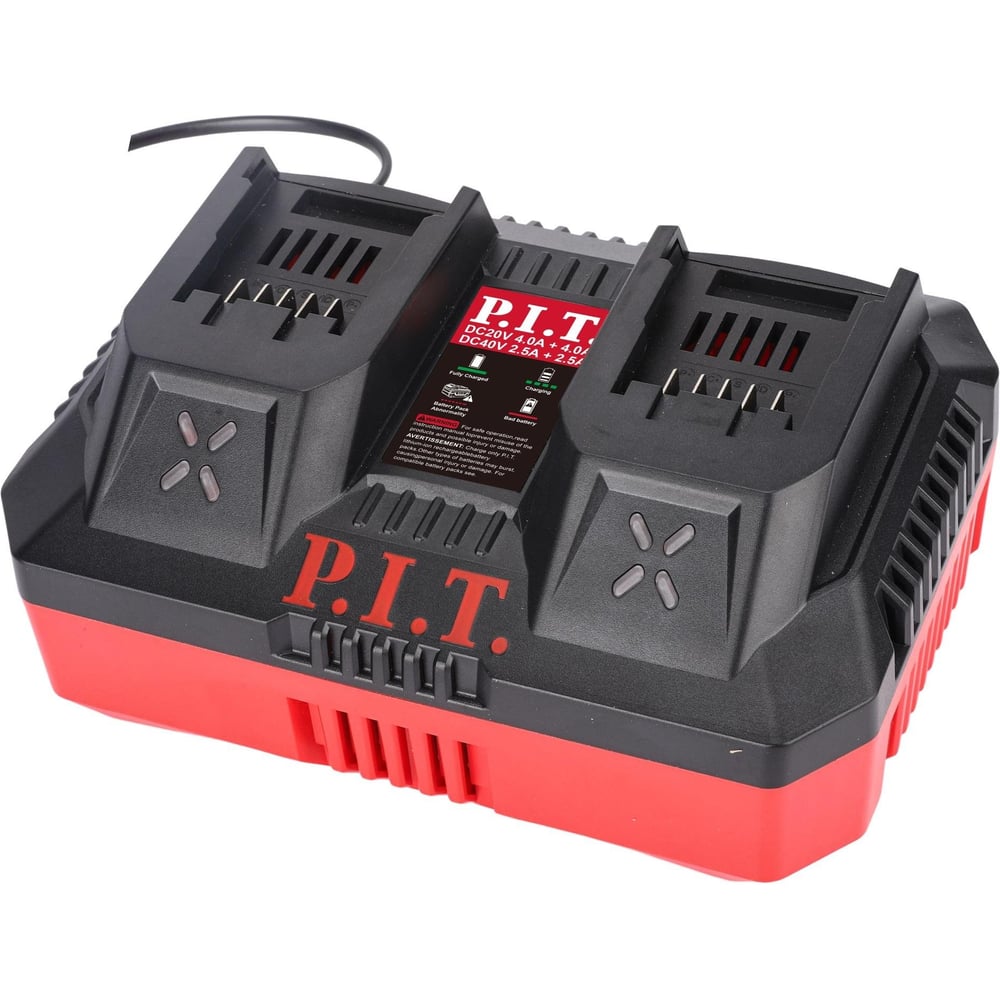Зарядное устройство двухпортовое P.I.T. (20В/40В, 4.0А/2.5А, 220Вт, акб 20В/40В OnePower), PC20401