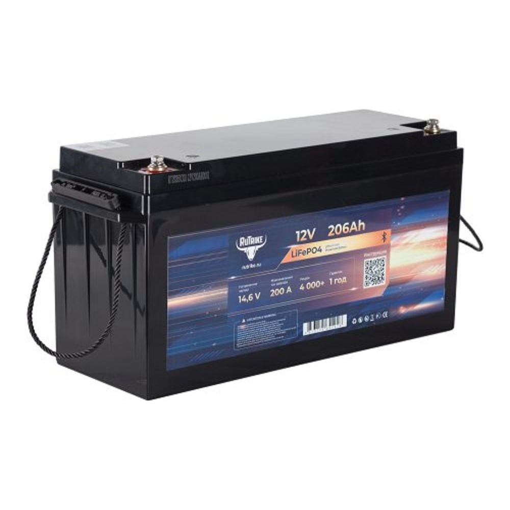 Изображение товара Аккумуляторная батарея литиевая Rutrike LiFePO4 (12V/206Ah/200A BT) 026498 Изображение товара Аккумуляторная батарея литиевая Rutrike LiFePO4 (12V/206Ah/200A BT) 026498
