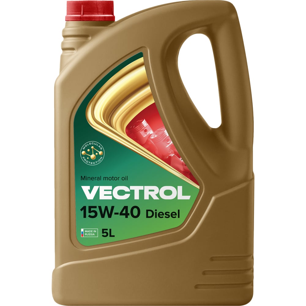 Изображение товара Минеральное моторное масло VECTROL 15w40 Diesel CI-4 5 л ve3154 Изображение товара Минеральное моторное масло VECTROL 15w40 Diesel CI-4 5 л ve3154