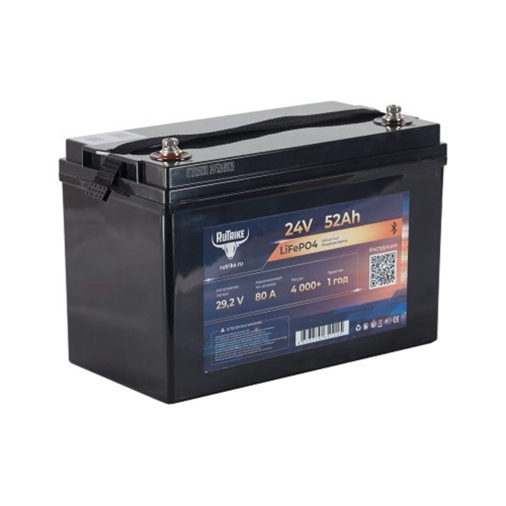 Изображение товара Аккумуляторная батарея литиевая Rutrike LiFePO4 (24V/52Ah/80A BT) 026499 Изображение товара Аккумуляторная батарея литиевая Rutrike LiFePO4 (24V/52Ah/80A BT) 026499