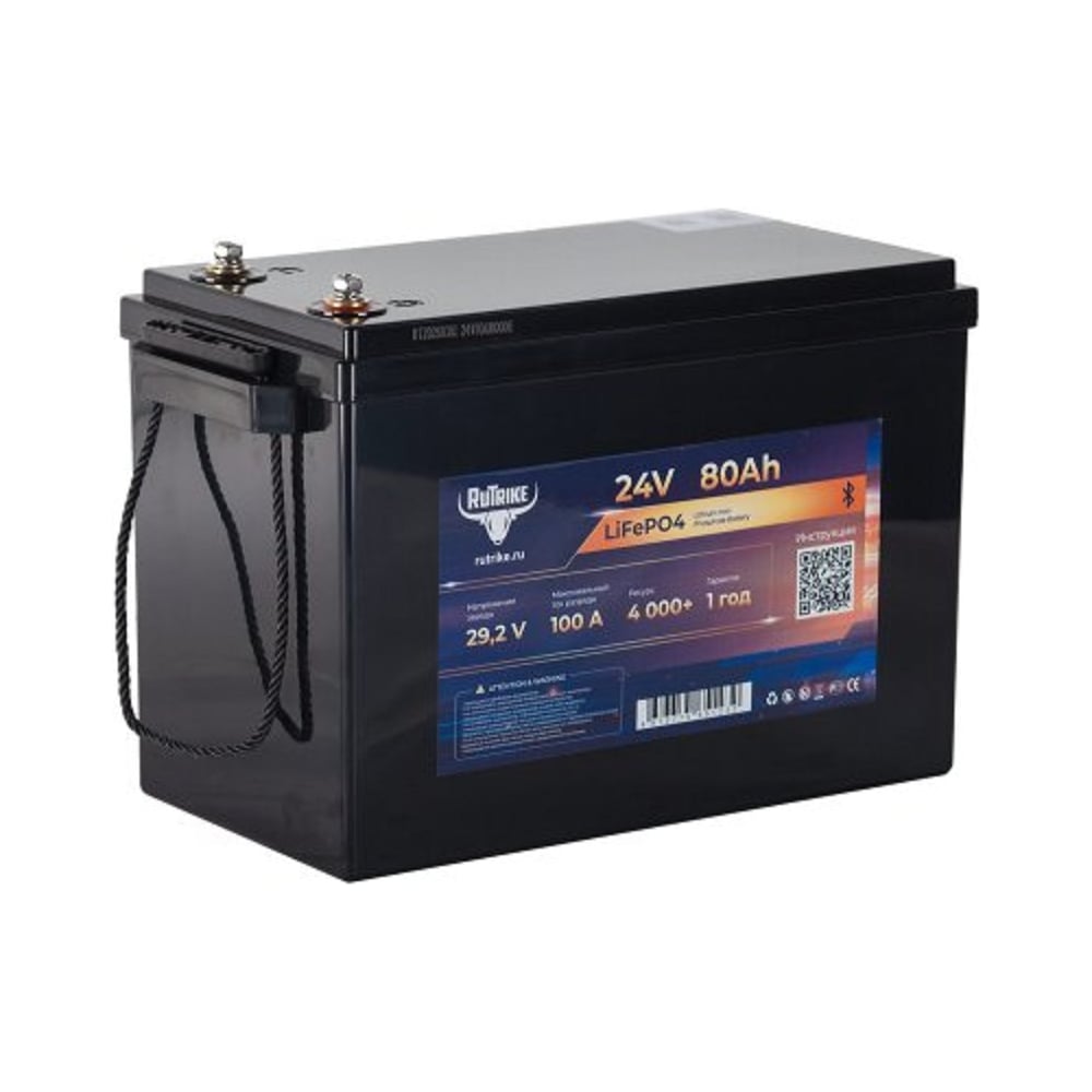 Изображение товара Аккумуляторная батарея литиевая Rutrike LiFePO4 (24V/80Ah/100A BT) 026500 Изображение товара Аккумуляторная батарея литиевая Rutrike LiFePO4 (24V/80Ah/100A BT) 026500