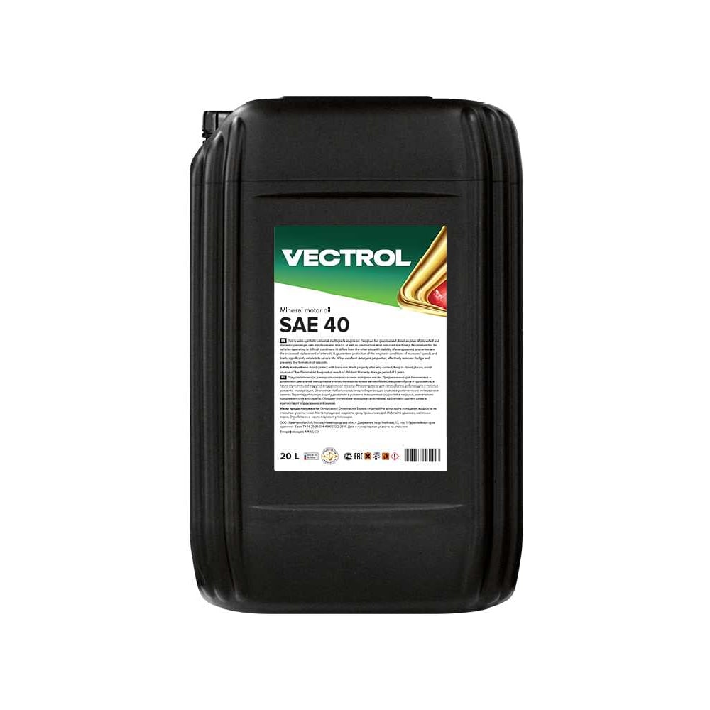 Изображение товара Минеральное моторное масло VECTROL SAE 40 20 л ve3039 Изображение товара Минеральное моторное масло VECTROL SAE 40 20 л ve3039