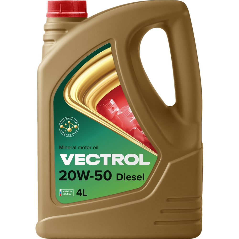 Изображение товара Минеральное моторное масло VECTROL 20w50 Diesel CF-4 20 л ve3033 Изображение товара Минеральное моторное масло VECTROL 20w50 Diesel CF-4 20 л ve3033