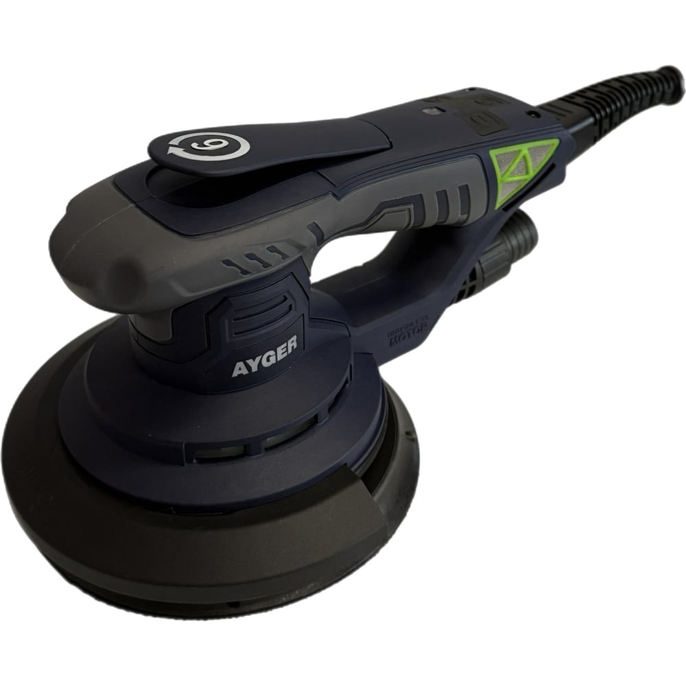 Изображение товара Эксцентриковая шлифмашина AYGER APV400/150BL Изображение товара Эксцентриковая шлифмашина AYGER APV400/150BL