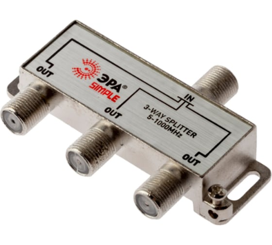 Изображение товара Делитель ЭРА ТВ х 3 под F разъем, 5-1000 МГц, simple DSF02 Б0048321