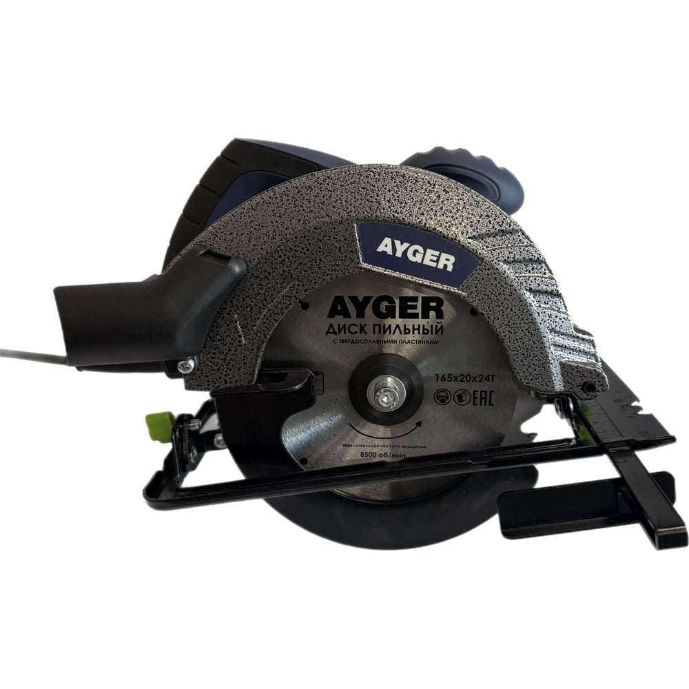 Изображение товара Циркулярная пила AYGER AR1550/165 для древесины и стройки