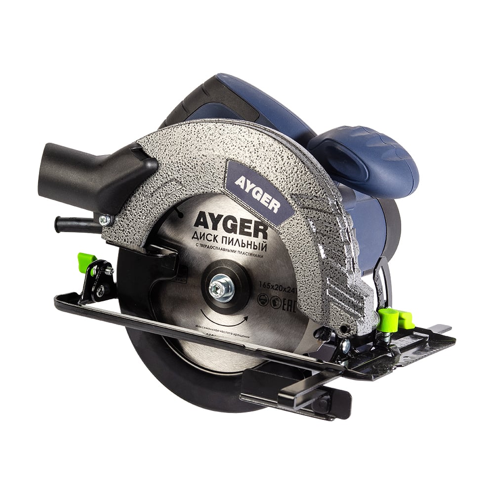 Изображение товара Циркулярная пила AYGER AR1550/165 для древесины и стройки Изображение товара Циркулярная пила AYGER AR1550/165 для древесины и стройки