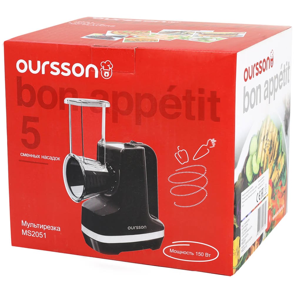 Изображение товара Мультирезка OURSSON MS2051/BL Изображение товара Мультирезка OURSSON MS2051/BL