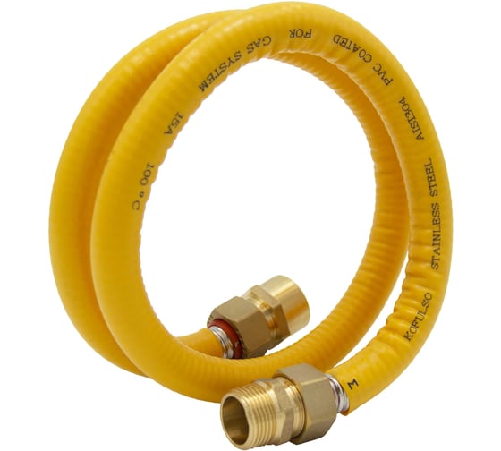 Изображение товара Подводка для газа Kofulso 3/4 дюйма с муфтами, 140 см (ВР-НР) KFG BICG/BCG - 20/1400