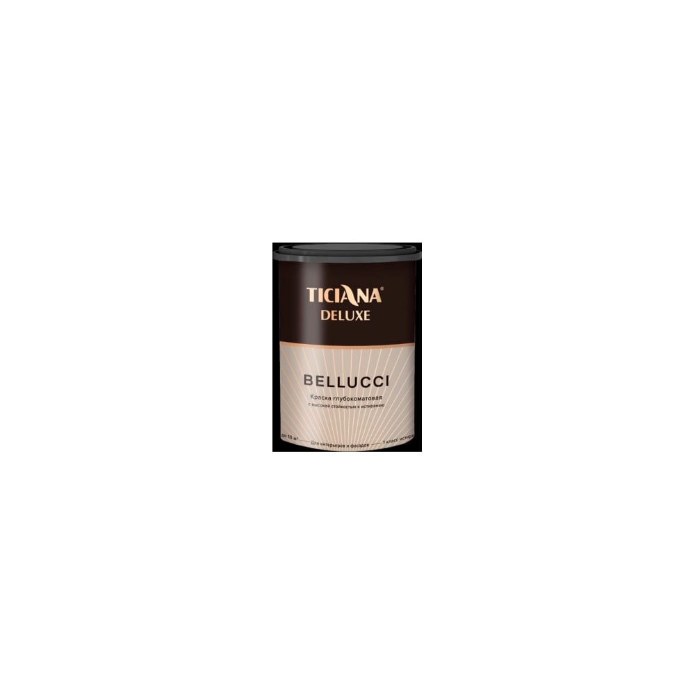Краска глубокоматовая с высокой стойкостью к истиранию TICIANA DELUXE База С (4.5 л) 4300016770