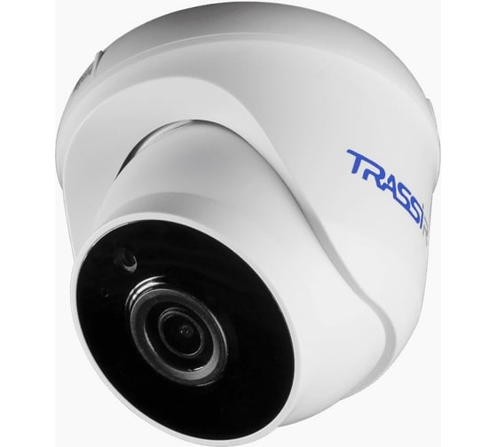 Изображение товара Облачная ip камера Trassir TR-W2S1 2.8 УТ-00036734