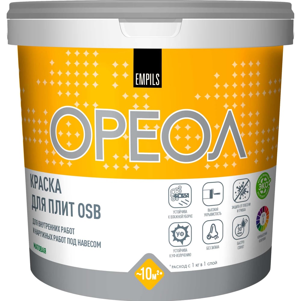 Краска для плит ОРЕОЛ OSB (база А) 1 кг 88965