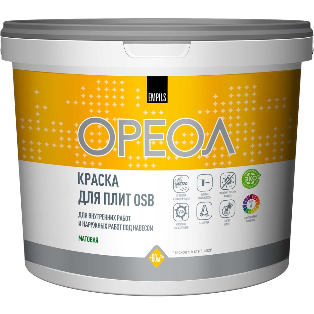 Краска для плит ОРЕОЛ OSB (база А) 6 кг 88966