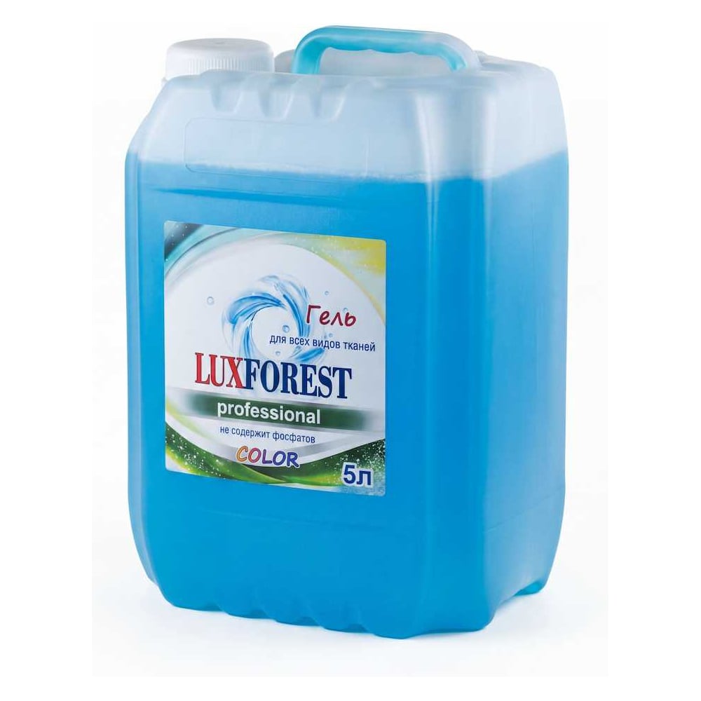 Гель для стирки LUXFOREST Color для всех видов тканей, 5л LF8046