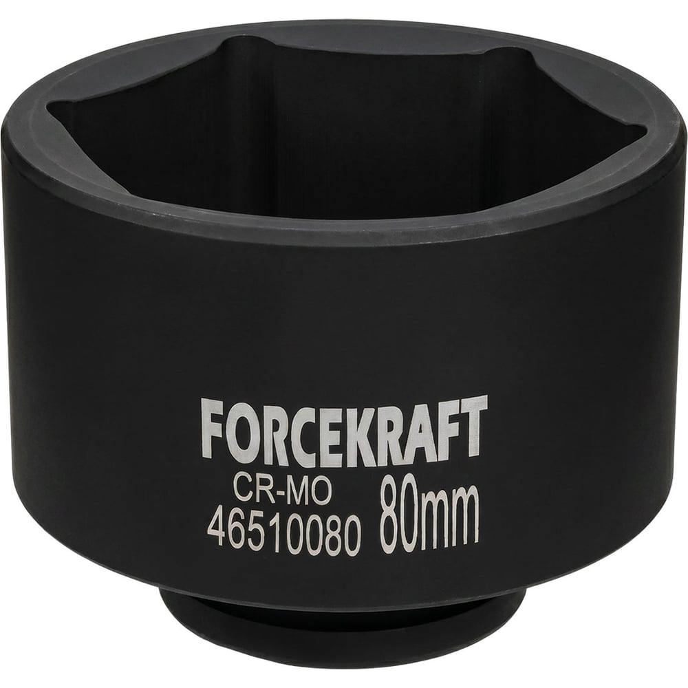 Изображение товара Головка ударная глубокая Forcekraft 3/4 80 мм CrMo, ударная, торцевая Изображение товара Головка ударная глубокая Forcekraft 3/4 80 мм CrMo, ударная, торцевая