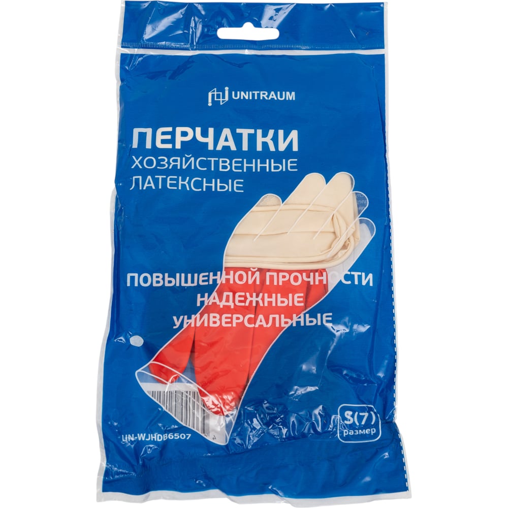 Изображение товара Хозяйственные латексные перчатки UNITRAUM красно-белые S/7