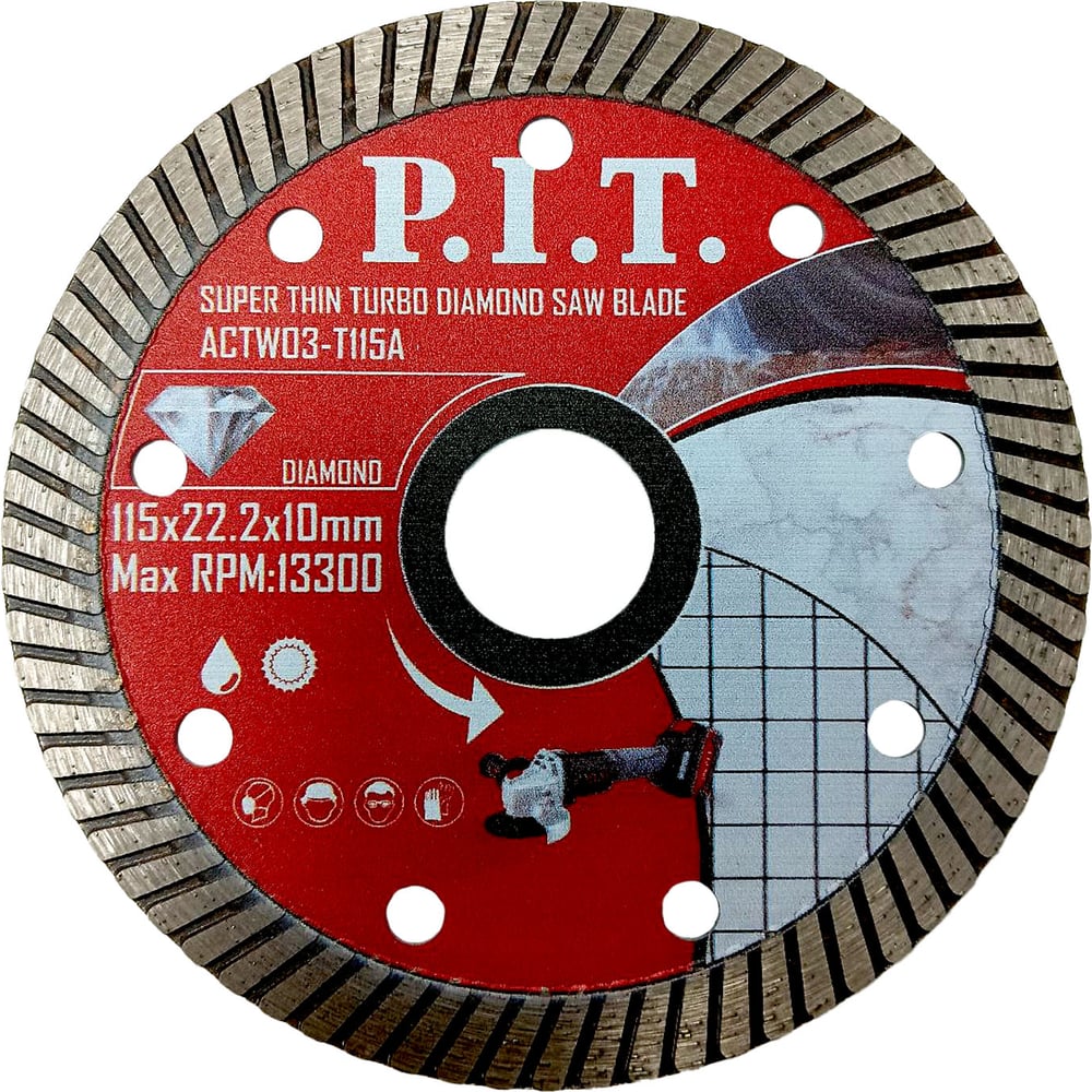 Изображение товара Диск алмазный отрезной P.I.T. Turbo 115 мм для бетона и камня Изображение товара Диск алмазный отрезной P.I.T. Turbo 115 мм для бетона и камня