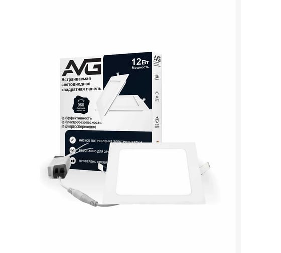 Изображение товара Встраиваемая светодиодная квадратная панель AVG SLIM RSP 12Вт, 165-265В, 6500K, 170x170мм, белая RSP 12Вт, 6,5К