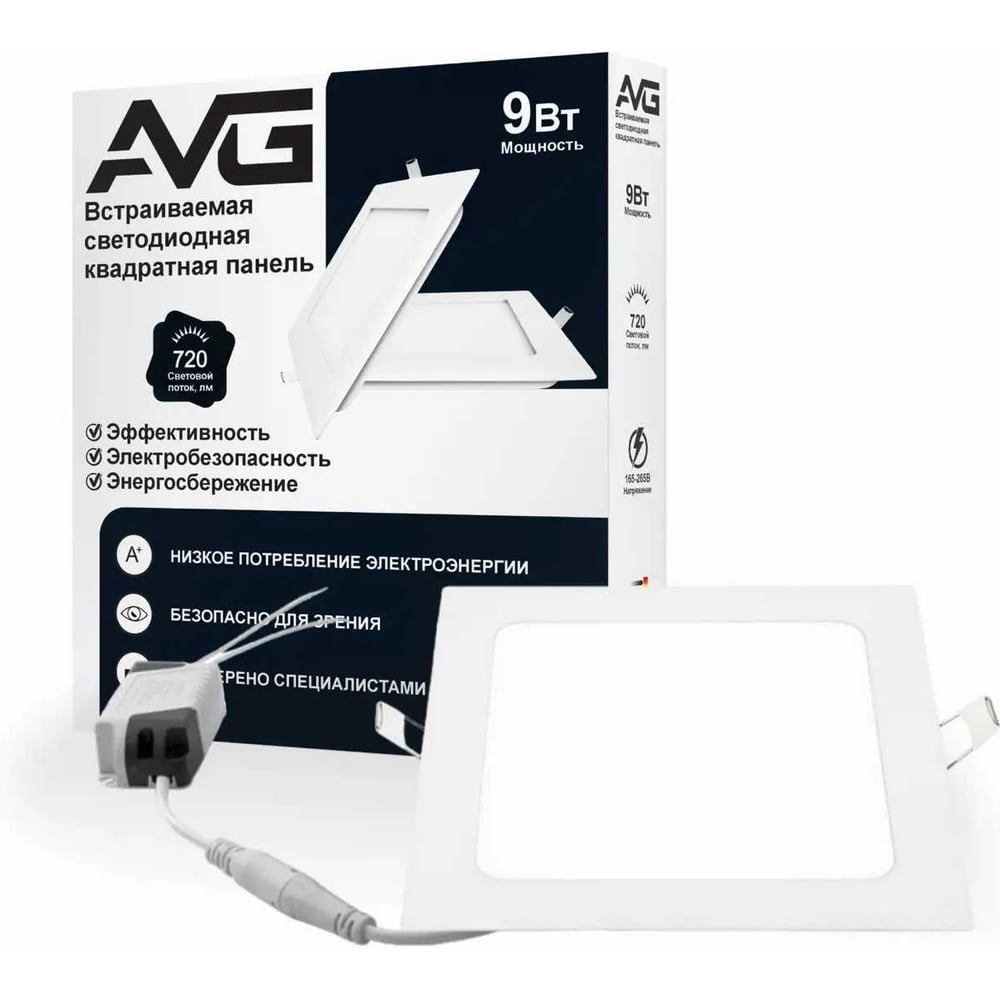 Изображение товара Встраиваемая светодиодная панель AVG SLIM RSP 9Вт 4000K квадратная Изображение товара Встраиваемая светодиодная панель AVG SLIM RSP 9Вт 4000K квадратная