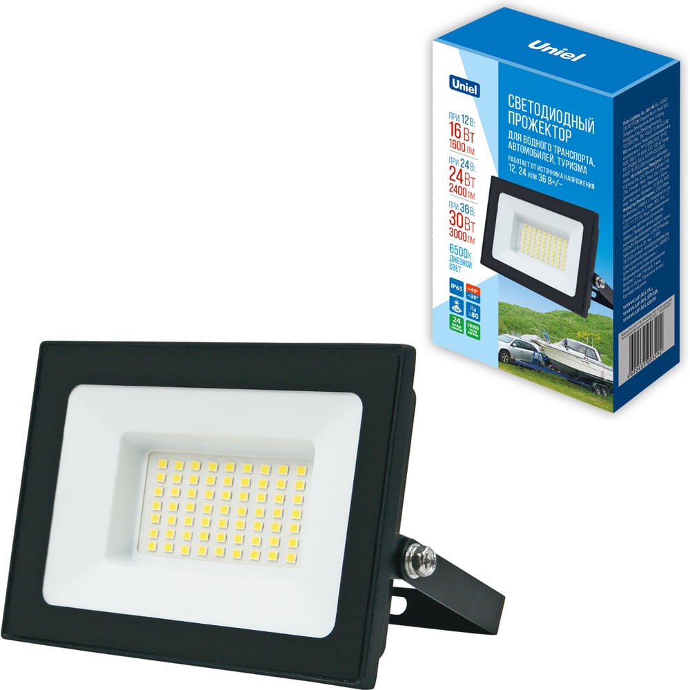 Прожектор светодиодный Uniel ULF-F70 30W/6500K IP65 12/24/36V BLACK UL-00012873
