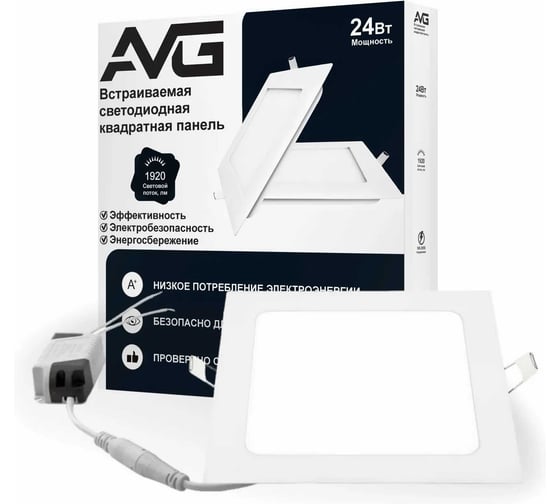 Изображение товара Встраиваемая светодиодная квадратная панель AVG SLIM RSP 24Вт, 165-265В, 6500K, 300x300мм, белая RSP 24Вт, 6,5К
