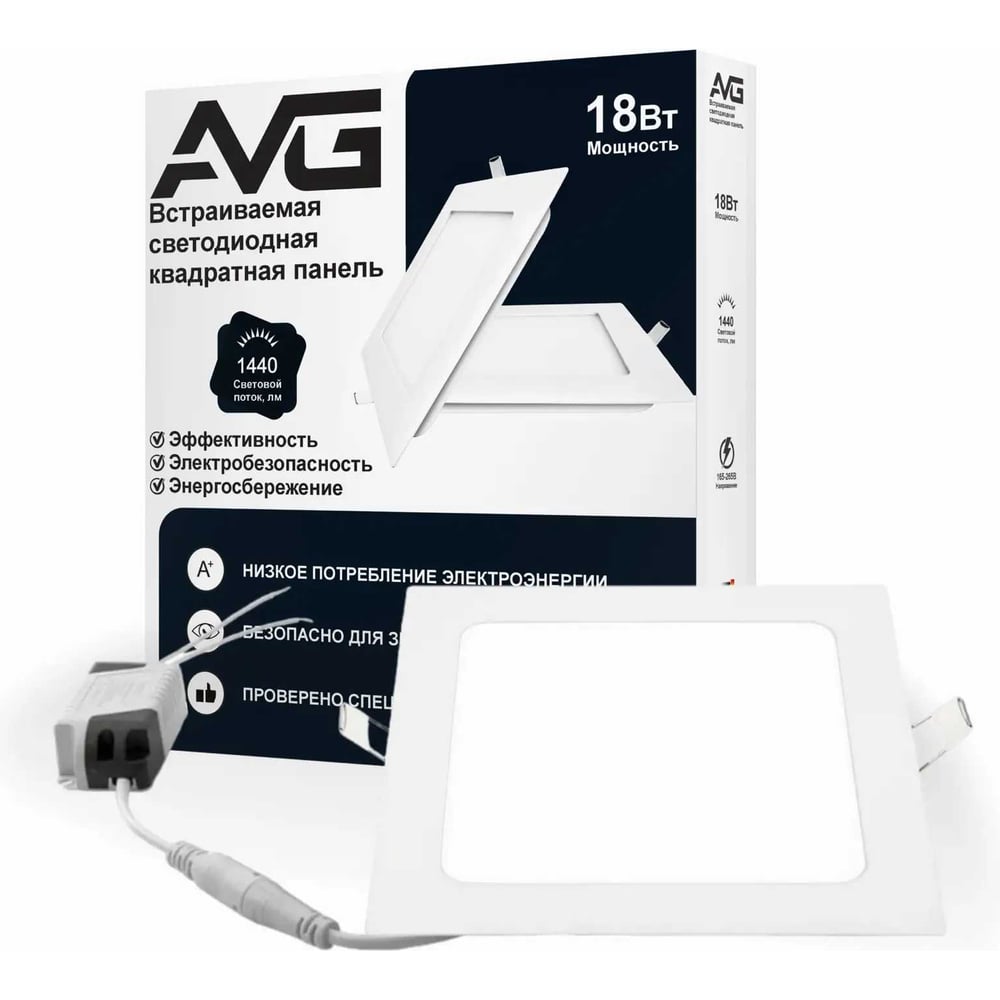 Изображение товара Встроенная квадратная светодиодная панель AVG SLIM RSP 18Вт, холодный белый свет Изображение товара Встроенная квадратная светодиодная панель AVG SLIM RSP 18Вт, холодный белый свет
