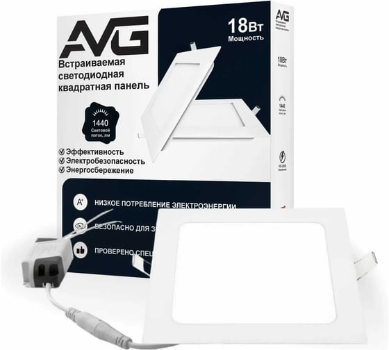 Изображение товара Встраиваемая светодиодная квадратная панель AVG SLIM RSP 18Вт, 165-265В, 6500K, 220x220мм, белая RSP 18Вт, 6,5К