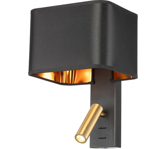 Изображение товара Бра Citilux DEKART LED с чёрным абажуром и выключателем CL704481