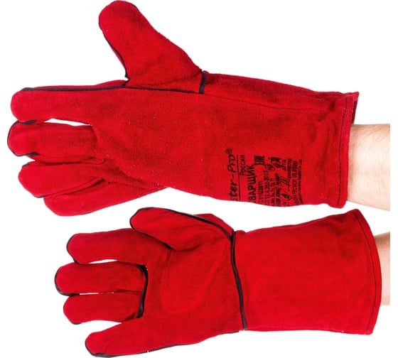 Изображение товара Краги рабочие Master-Pro® СВАРЩИК спилковые с х/б подкладкой 1 пара 9550-KS-1