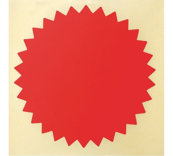 Изображение товара Самоклеящаяся этикетка для опечатывания документов BRAUBERG звездочка, красная, 52 мм, 500 шт. 111742