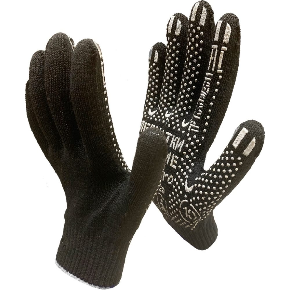 Рабочие перчатки Master-Pro® - 3910-ANT-100