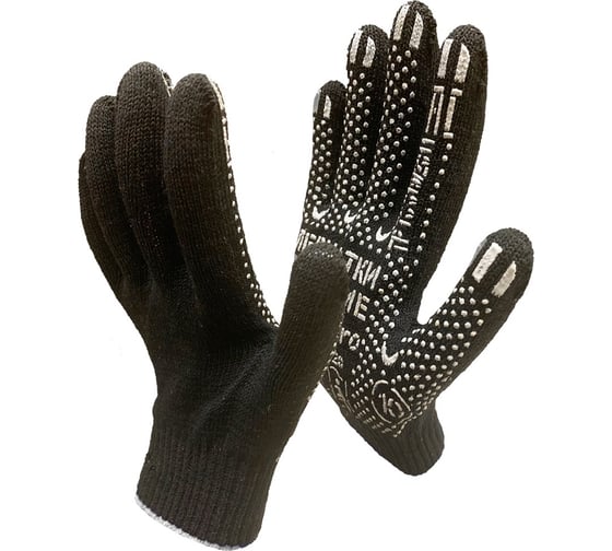 Изображение товара Рабочие перчатки Master-Pro® АНТРАЦИТ, 100 пар, 10 класс вязки 3910-ANT-100
